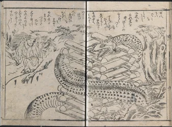 Adventures of the Liar Manpachi, vol. 1