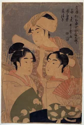 The Niwaka Performers