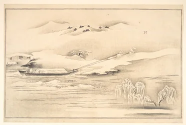 Book of Ehon Ginsekai (The World in Silver)