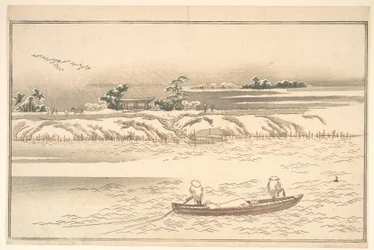 Book of Ehon Ginsekai (The World in Silver)