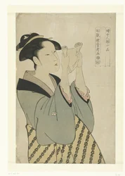 Woman Reading a Letter (Ten Aspects of Female Facial Features)