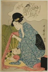 Child