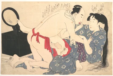 Erotic Print