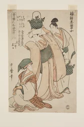 Female Spring Onion Sellers