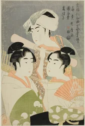 Folding Fan Seller, Round Fan Seller, and Barley Pounder, from the series "Female Geisha Section of the Yoshiwara Niwaka Festival"