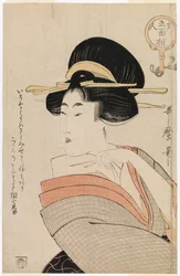 From Bijin go menjo