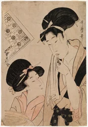 Geisha Brushing Her Teeth