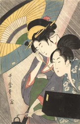 Geisha and Attendant on a Rainy Night, ca. 1797
