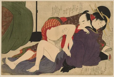 Geisha and Her Lover (Negai no itoguchi series)