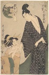 Moon over the Bedchamber of Gonpachi and Komurasaki