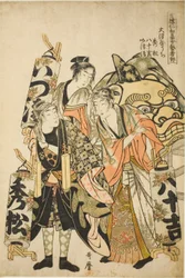 Hidematsu, Yasokichi, Izukiyo of the Otsuya, from the series "Female Geisha Section of the Yoshiwara Niwaka Festival"