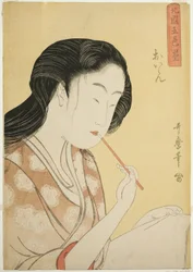 High-Ranked Courtesan, from the series Five Shades of Ink in the Northern Quarter (Oiran)