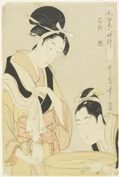 Hour of Snake, Kept Woman