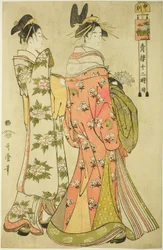 Hour of the Monkey [4pm], from the series "The Twelve Hours in Yoshiwara"