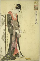 Hour of the Ox [2am]