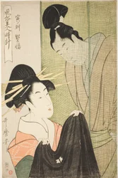 Hour of the Tiger [4 am], Courtesan, from the series "Customs of Beauties Around the Clock"
