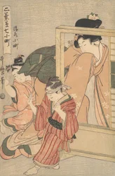 Kiyomizu Komachi