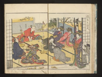 Laughing Courtesans
