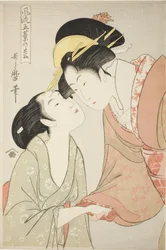 Messenger with a Letter, from the Series 