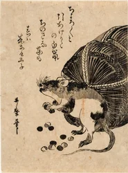 Mouse with a Sack of Rice
