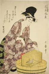 Murasaki Shikibu: Bird, from the series "Famous Women and Their Poems on Flowers, Birds, Wind, and Moon"