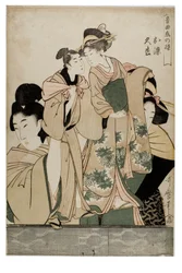 Osome and Hisamatsu from the series Manipulations of Love with Musical Accompaniment