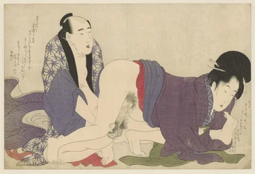 Older Married Couple Making Love