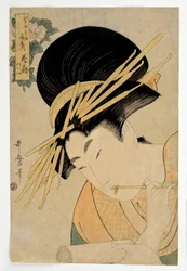 Portrait of the Courtesan Hanaogi of the Ogiya House