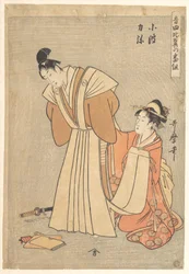 Rikiya and Konami, from the series A Program with Music about Loving Couples (Ongyoku hiyoku no bangumi)