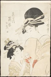 Shinohara of the Tsuruya, kamuro Wakaba and Chieda