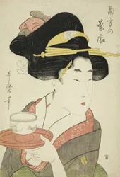 Southern Teahouse