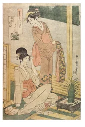 Sweetflag and Rocks in a Basin of Water from the Series Imitations of the Eight Views