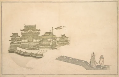 The Palace in the Moon