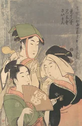 Three Niwaka Performers, Chasenuri, Kurokiri, and Saimon