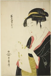 Tomimoto Toyohina, c.1793