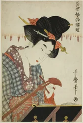 Turning a Shamisen, from the series "Chanting to Shamisen by Young Women of Today"