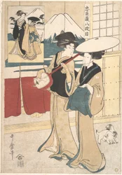 Two Tori-oi, or Itinerant Women Musicians of the Eta Class