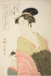 Wakaume of the Tamaya in Edo-cho itchome, and her child attendants Mumeno and Iroka
