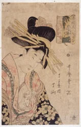Woman and White Mouse