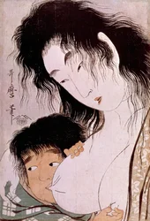 Yamauba and Kintaro