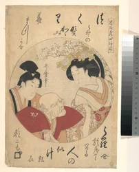 Chūshingura, Act Four