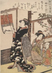 Returning Sail of the Hanging Scroll: Eight Parlor Views
