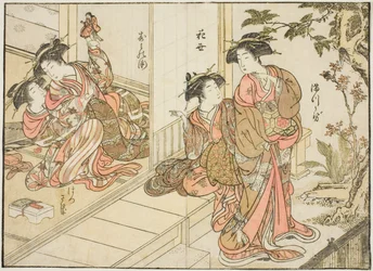 Courtesans of Maruebiya, from the book 