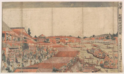 Landscape; Showing Water Festival with Lanterns