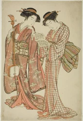 Two Geisha Holding a Shamisen and a Song Book