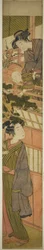 Women Holding Boy who is Reaching Out to Young Man Below
