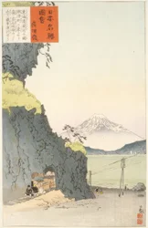 Satta Pass on the Tokaido Route