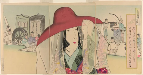 Sei Shonagon, from the series Ancient Patterns (Kodai moyo)