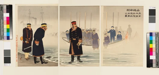 Yamaji leading the Japanese army during its landing on the Jinzhou peninsula