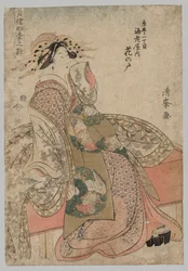 Courtesan